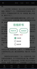 亚搏app官网